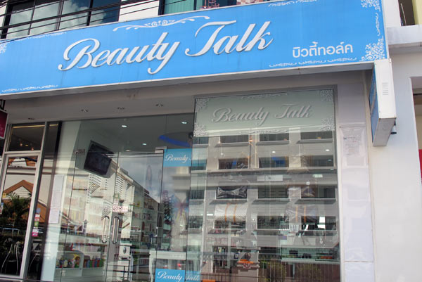 Beauty Talk @The Empire Nimman