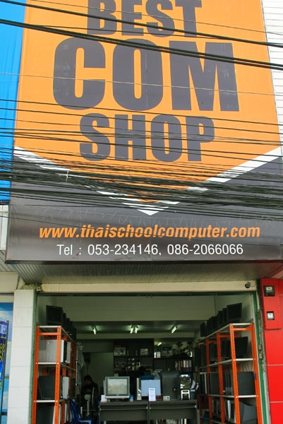 Best Com Shop