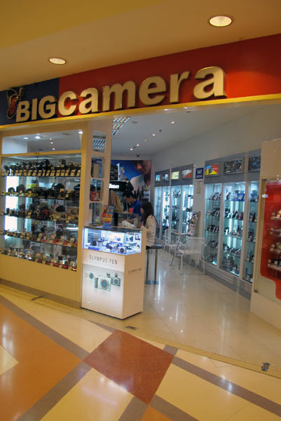 Big Camera @Central Airport Plaza