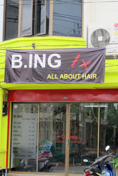 B.ING All About Hair