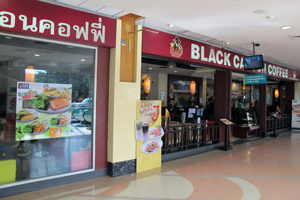 Black Canyon Coffee @Tesco Lotus Chiang Mai Kad Kamtiang