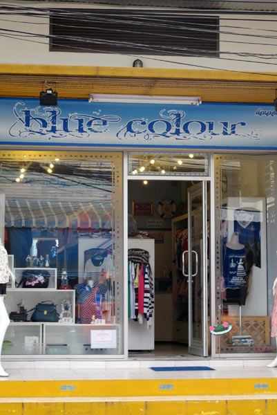 Blue Colour (Clothes Shop)