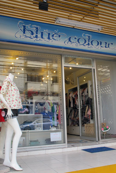 Blue Colour (Clothes Shop)