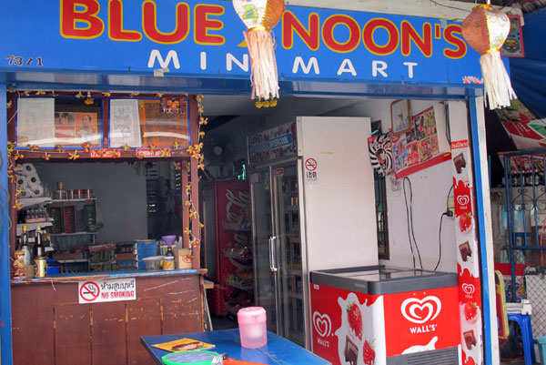 Blue Noon's Minimart