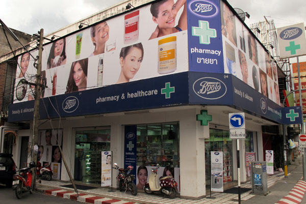 Boots Pharmacy & Healthcare (Thapae Gate)