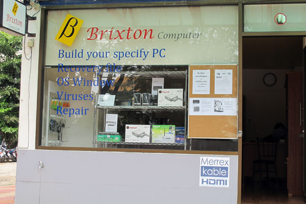 Brixton Computer