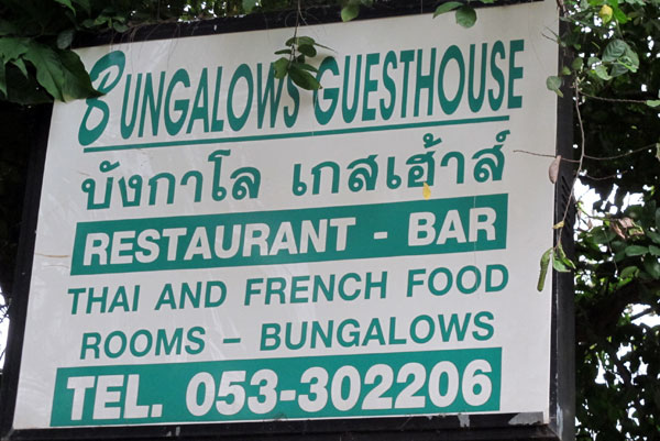Bungalow Guesthouse