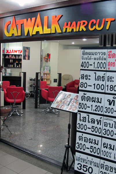 Catwalk Haircut @Kad Suan Kaew