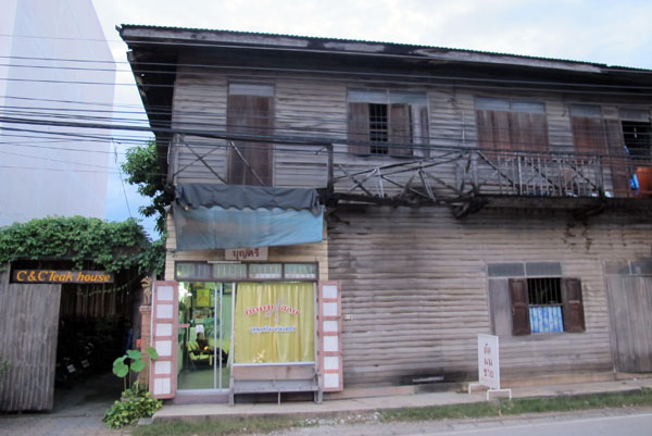 C.C. Teak House