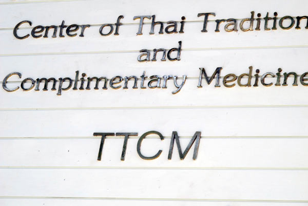 Center of Thai Traditional and Complementary Medicine