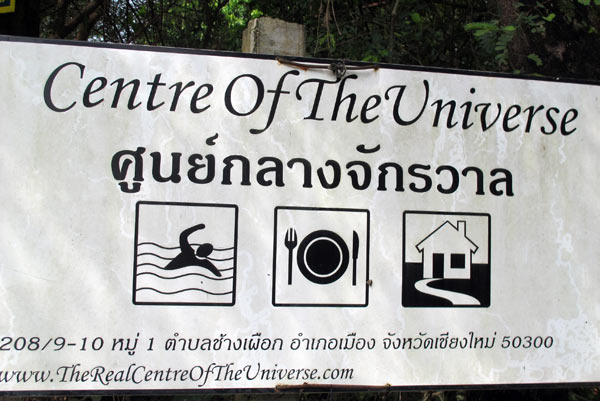 Centre of the Universe