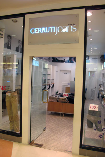 Cerruti Jeans @Central Airport Plaza