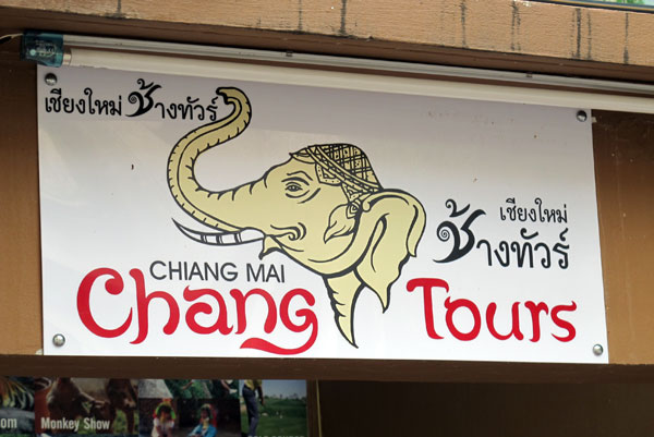 Chang Tours