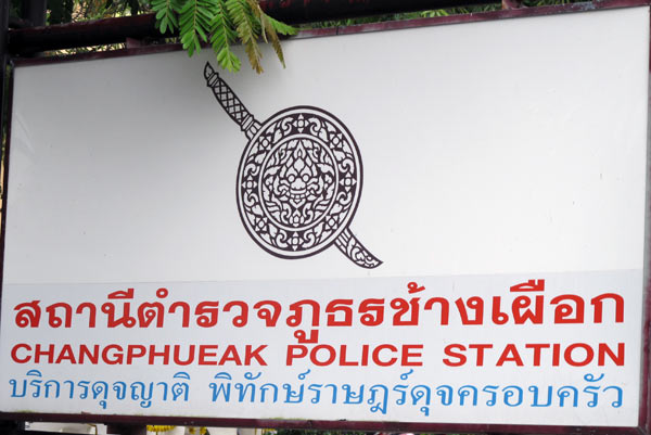 Changphueak Police Station