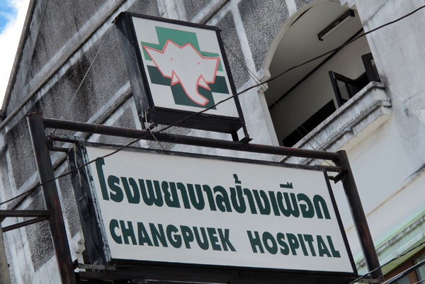 Changpuek Hospital