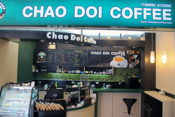 Chao Doi Coffee @Tesco Lotus Chiang Mai Kad Kamtiang