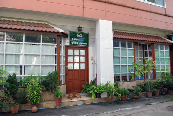 Chatniti Law Office