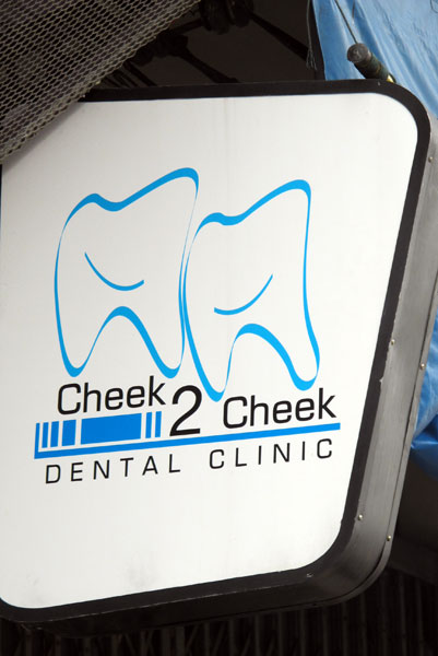 Cheek 2 Cheek Dental Clinic