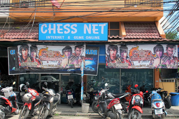 Chess Net