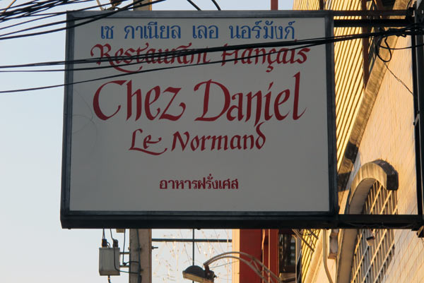 Chez Daniel