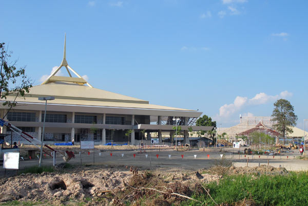 Chiang Mai Convention Center