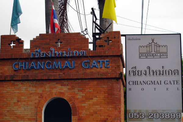 Chiang Mai Gate Hotel