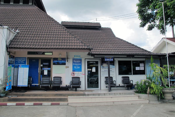 Chiang Mai Immigration Office