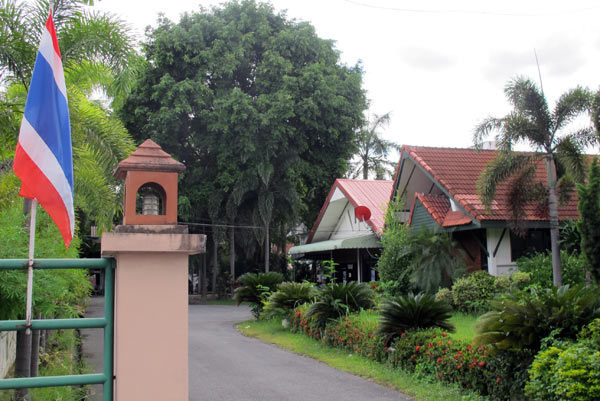 Chiang Mai International Airport Plant Quarantine Station