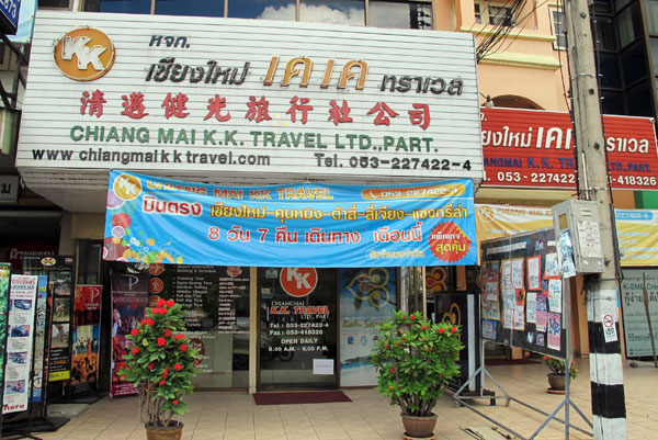 Chiang Mai K.K. Travel Ltd., Part.