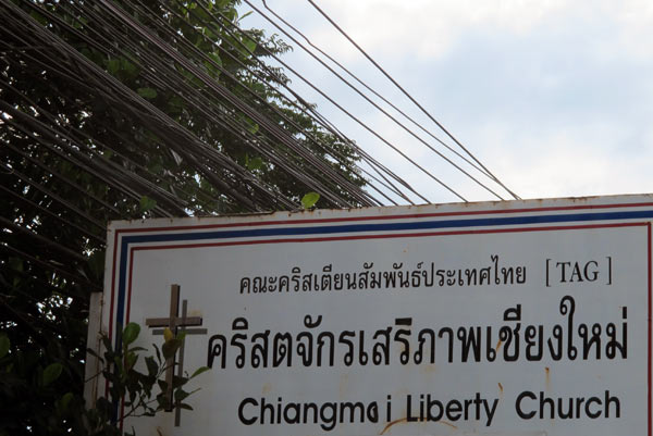 Chiang Mai Liberty Church