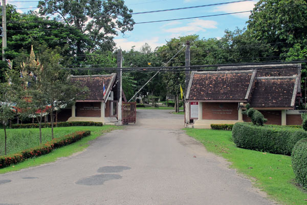 Chiang Mai National Museum