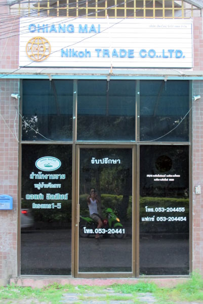 Chiang Mai Nikoh Trade Co., Ltd. @Chiang Mai Land