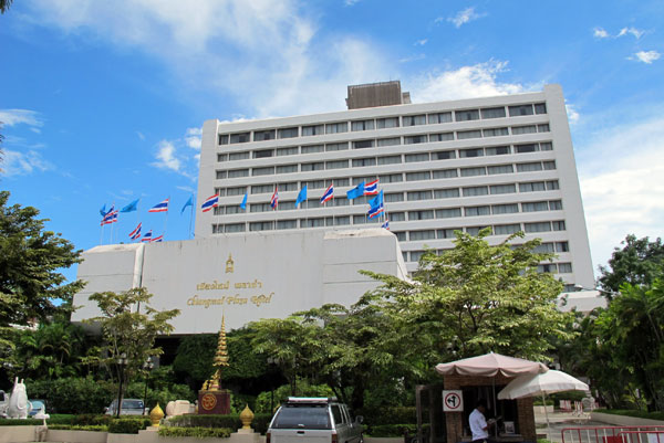 Chiang Mai Plaza Hotel