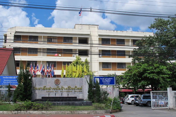 Chiang Mai Polytechnic College