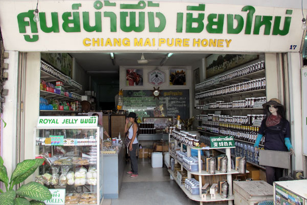 Chiang Mai Pure Honey