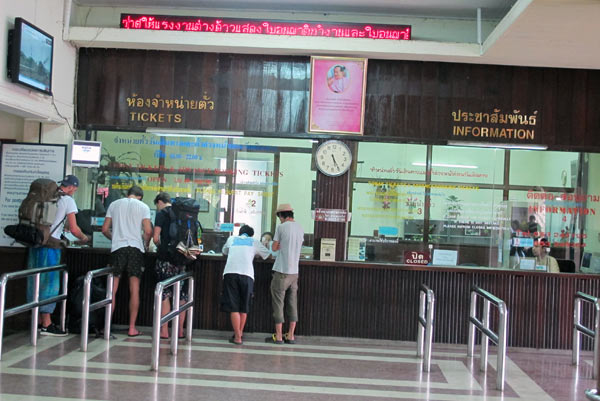 Chiang Mai Railway Station