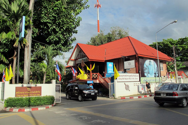 Chiang Mai Regional Police Traffic Center