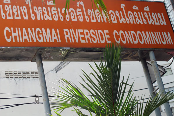 Chiang Mai Riverside Condominium