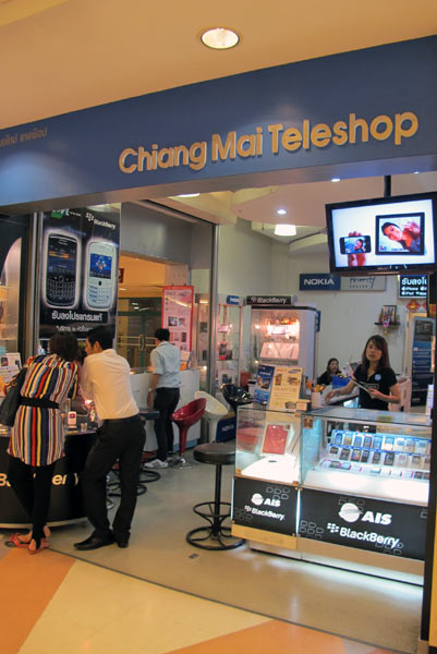 Chiang Mai Teleshop @Central Airport Plaza