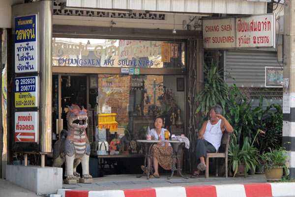 Chiang Saen Art Souvenirs