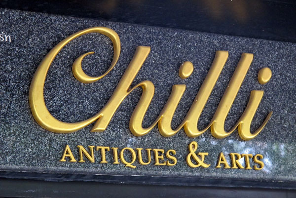 Chilli Antiques & Arts