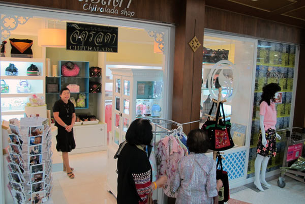 Chitralada Shop @Chiang Mai Airport