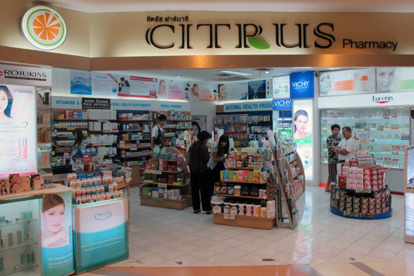 Citrus Pharmacy @Central Airport Plaza