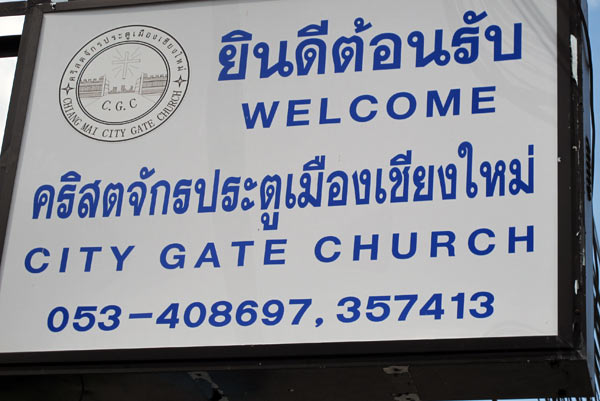 City Gate Church