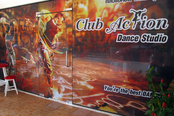 Club Action Dance Studio