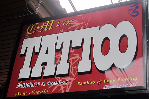 CM Ink Tattoo