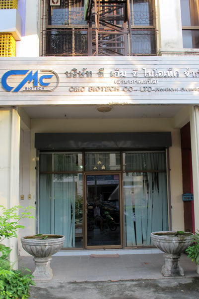 CMC Biotech Co., Ltd. @Chiang Mai Land