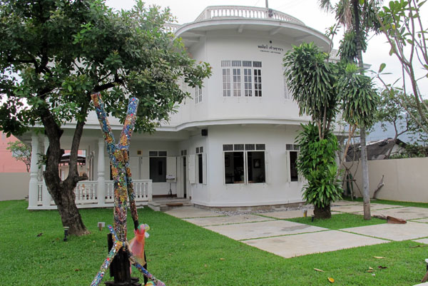 Comedara Art Gallery