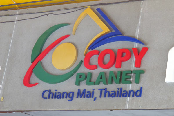 Copy Planet