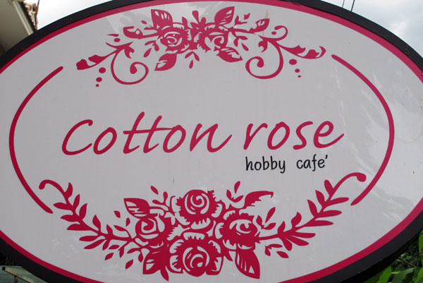 Cotton Rose Hobby Cafe